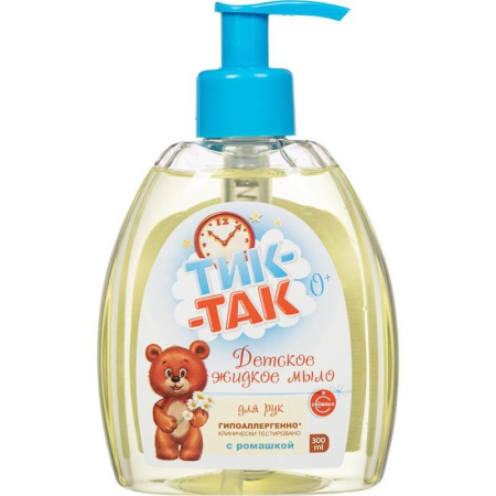 Мыло жидкое детское Свобода Тик-Так с ромашкой 300 мл Мыло жидкое детское Свобода Тик-Так с ромашкой 300 мл