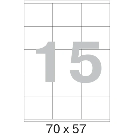 Этикетки самоклеящиеся ProMega Label белые 70х57 мм (15 штук на листе А4, 100 листов в упаковке) Этикетки самоклеящиеся ProMega Label белые 70х57 мм (15 штук на листе А4, 100 листов в упаковке)