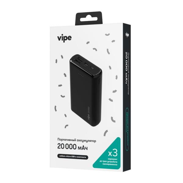 Внешний аккумулятор Vipe 20000 мАч (черный)