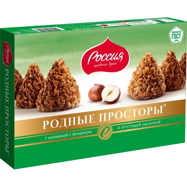 Конфеты Родные Просторы с фундуком и вафельной крошкой 180 г