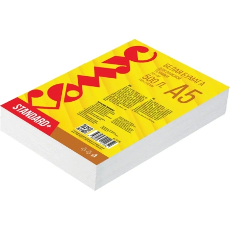 Бумага для офисной техники Комус Документ Standard (А5, марка C, 80   г/кв.м, 500 листов)