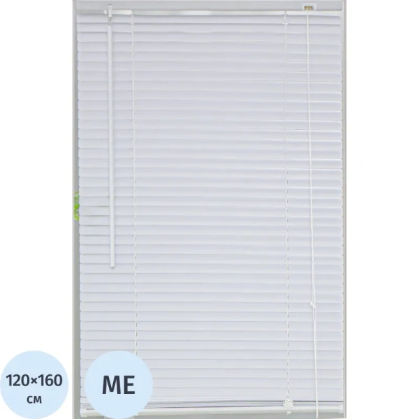 Жалюзи Комус Мебель горизонтальные День-Ночь металлические белые  (120х160 см)