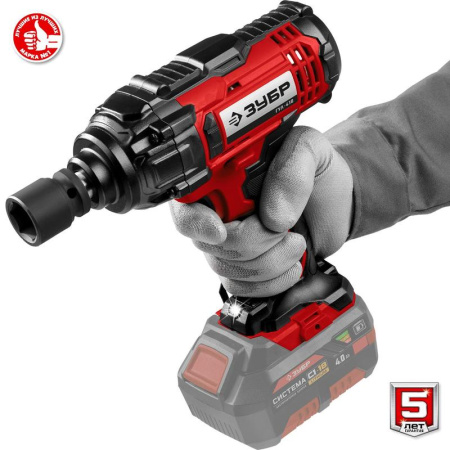 Гайковерт Зубр ГУЛ-410 без АКБ и ЗУ