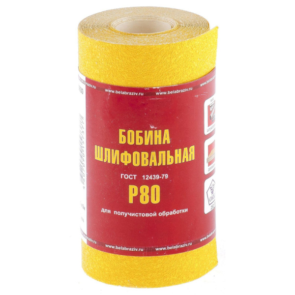 Шкурка БАЗ LP41C Р80 115 мм x 5 м (75630)
