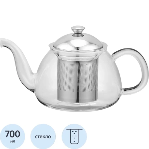 Чайник заварочный с фильтром стеклянный Комус Майин 700 мл