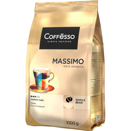 Кофе в зернах Coffesso Classico 100% арабика 1 кг