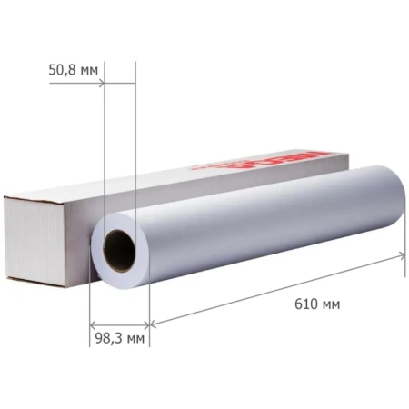 Бумага широкоформатная Mega Engineer BrightWhite (диаметр втулки 50.8 мм, длина 45 м, ширина 610 мм, плотность 90 г/кв.м, белизна 169%)