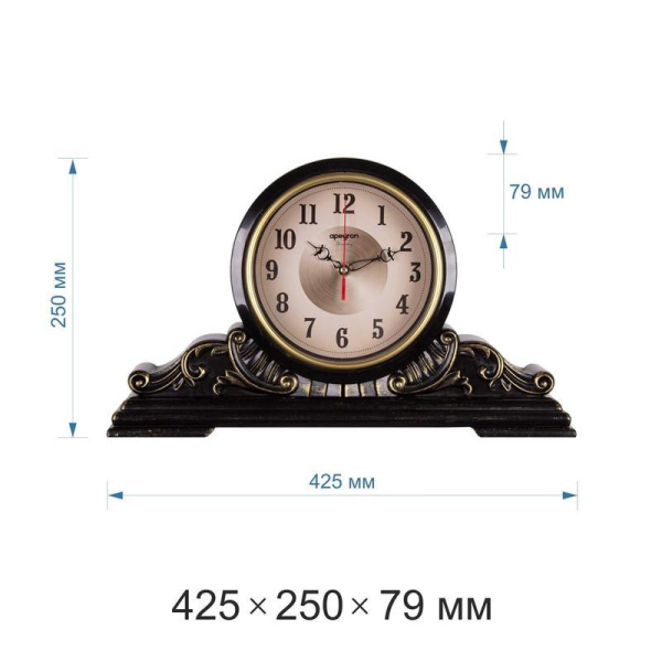 Часы настольные Apeyron PLT211310 (42.5x25x7.9 см)