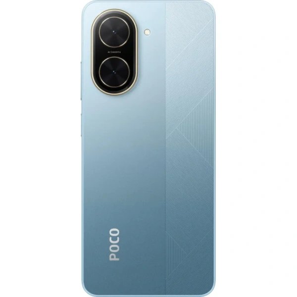Смартфон Poco C71 3+64 Гб синий (MZB0K2DRU)