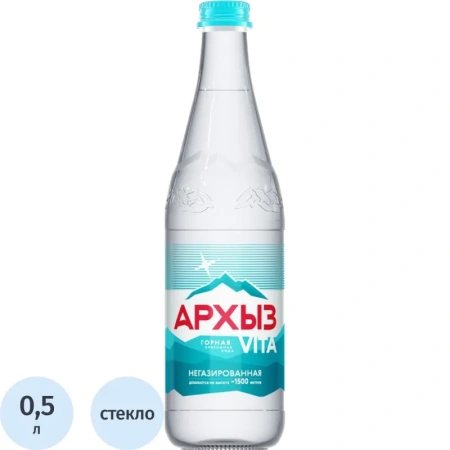 Вода минеральная Архыз Vita столовая негазированная 0.5 л Вода минеральная Архыз Vita столовая негазированная 0.5 л