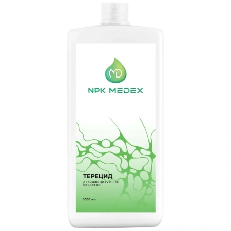 Дезинфицирующее средство Терецид 1 л (концентрат)