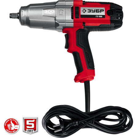 Гайковерт сетевой ударный ЗУБР ГС-300