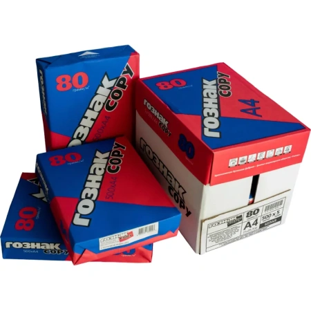 Бумага офисная Гознак Сopy А4 77-83 г/кв.м марка С 138 CIE (500 листов)