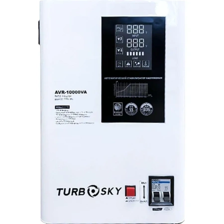 Стабилизатор напряжения Turbosky AVR-10000VA