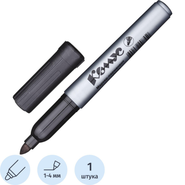 Маркер перманентный Комус PY2304 черный (толщина линии 1-4 мм) круглый наконечник