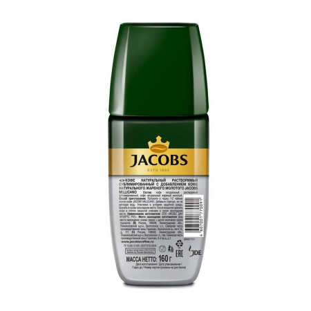 Кофе растворимый Jacobs Millicano 160 г (стекло)