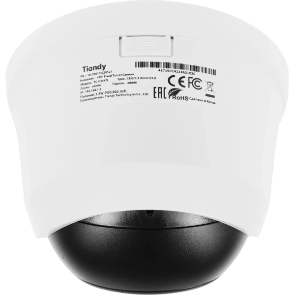 IP-камера Tiandy TC-C34XN I3/E/Y/2.8/V5.0 (2.8 мм, PoE)