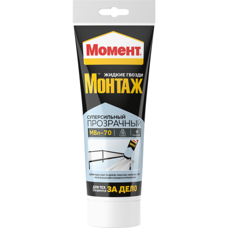 Клей монтажный Момент Суперсильный прозрачный 185 г