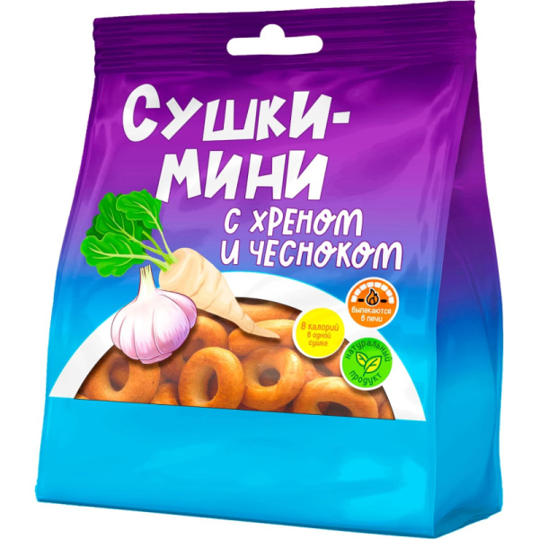 Сушки Невская сушка мини с хреном и чесноком 130 г