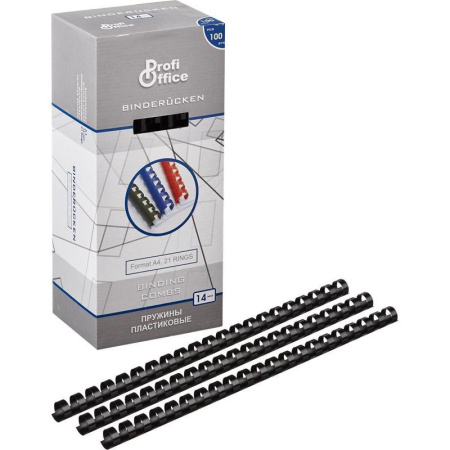 Пружины пластиковые ProfiOffice (А4, диаметр 14 мм, от 90 до 110 листов, черные, 100 штук в упаковке)