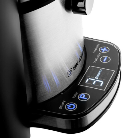 Соковыжималка центробежная Brayer 1709BR