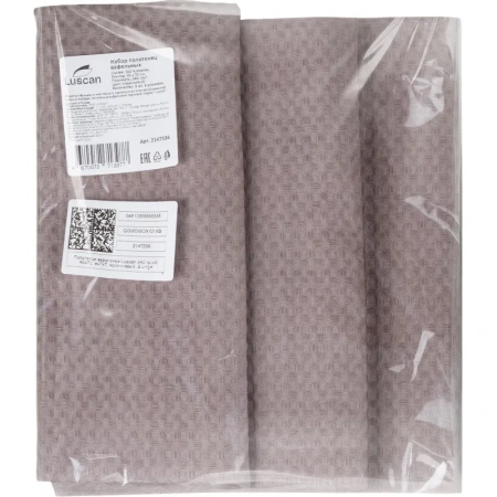 Полотенце вафельное Luscan 40х70 см 3 штуки в упаковке