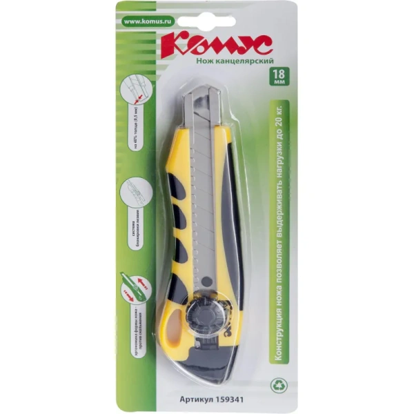 Нож канцелярский Комус с металлическими направляющими и роликовым фиксатором (ширина лезвия 18 мм) Нож канцелярский Комус с металлическими направляющими и роликовым фиксатором (ширина лезвия 18 мм)