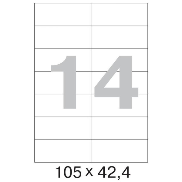 Этикетки самоклеящиеся ProMega Label белые 105х42.4 мм (14 штук на листе А4, 25 листов в упаковке)