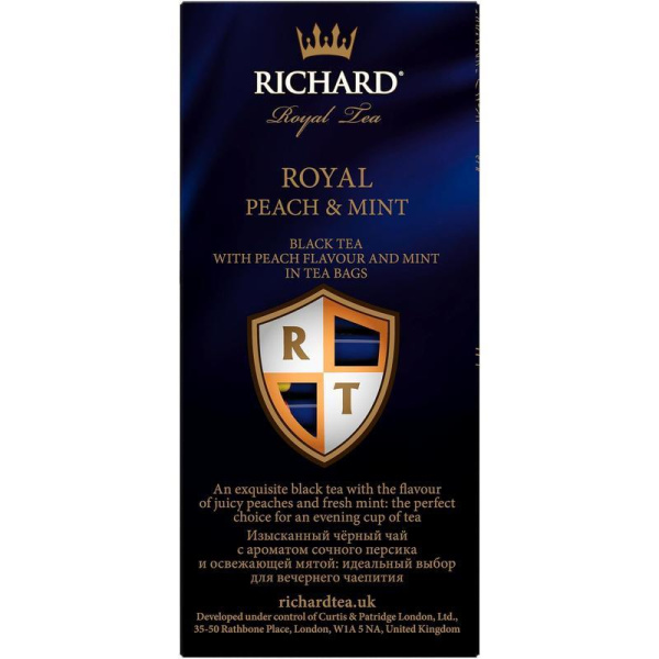 Чай Richard Royal Peach & Mint черный с персиком и мятой 25  пакетиков