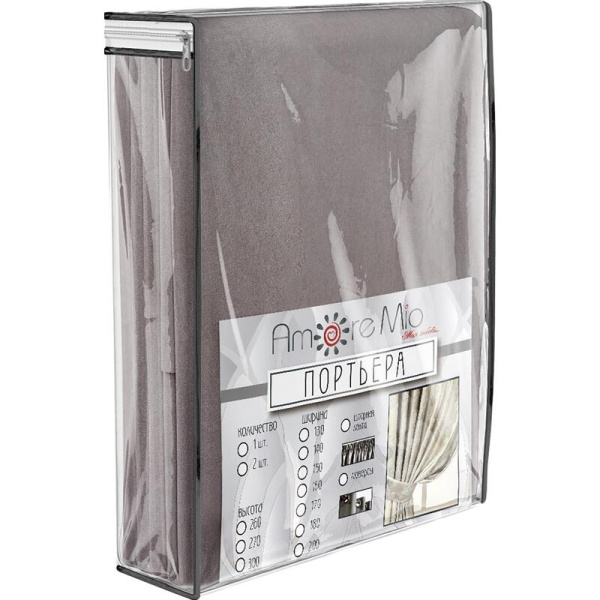 Комплект штор Amore Mio Однотонный софт 42002-019 (2 портьеры 150x270  см) бежевый