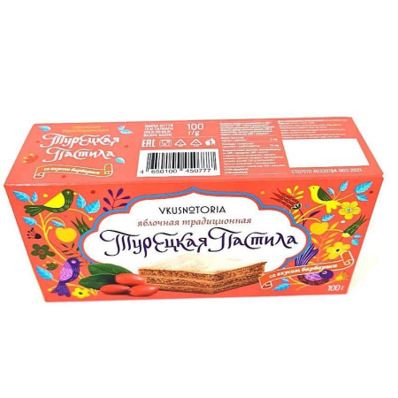 Пастила Vkusnotoria Турецкая со вкусом барбариса 100 г