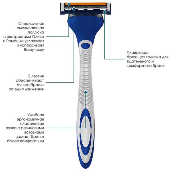 Бритва Dorco TNA3002 Slalom с 1 сменной кассетой