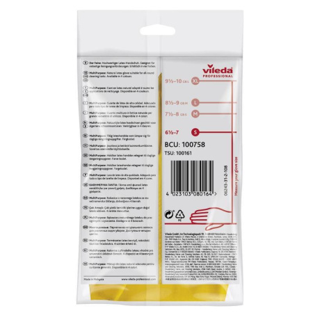 Перчатки латексные Vileda Professional Многоцелевые желтые (размер 6.5-7, XS-S, 100758)