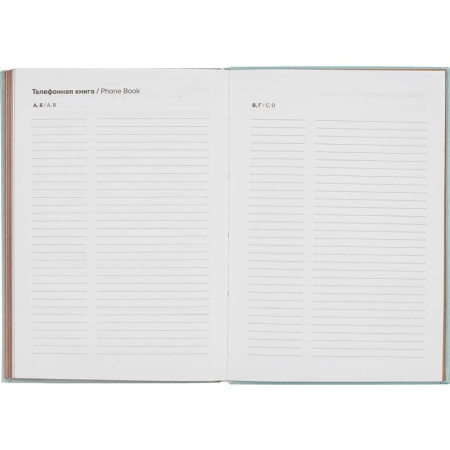 Ежедневник недатированный Attache искусственная кожа A5 136 листов голубой (140x200 мм)