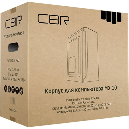 Корпус CBR PCC-MATX-MX10-450W2