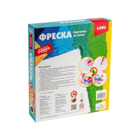 Фреска из песка Lori Зайка
