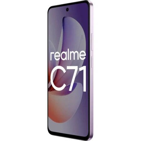 Смартфон Realme C71 RMX5303 8+256 Гб фиолетовый (6941764465725)
