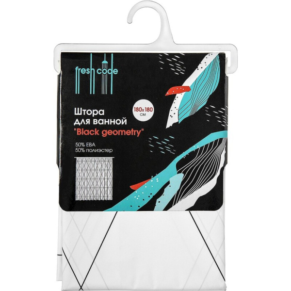 Штора для ванной Fresh Code Black geometry 180х180 см пева