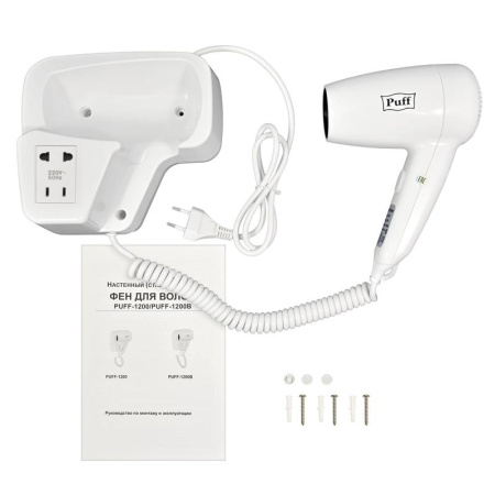 Фен Puff-1200B