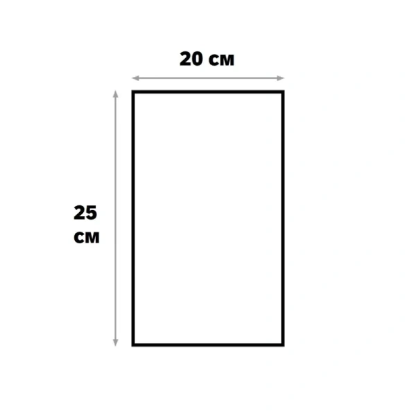 Пакет из ВПП 20x25+5 см толщина 63 мкм (с клеевым клапаном, 100 штук в  упаковке) Пакет из ВПП 20x25+5 см толщина 63 мкм (с клеевым клапаном, 100 штук в  упаковке)