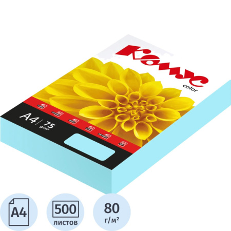 Бумага цветная для печати Комус Color океан пастель (А4, 80 г/кв.м, 500  листов)