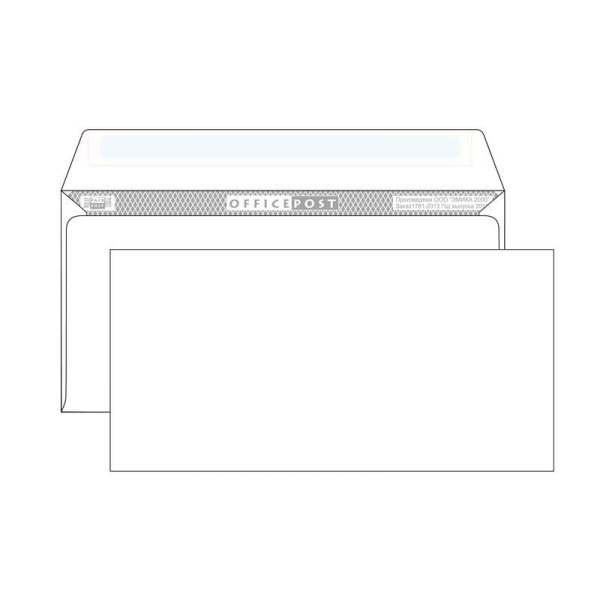 Конверт почтовый OfficePost E65 (110x220 мм) белый удаляемая лента (100 штук в упаковке)