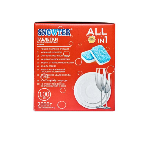 Таблетки для посудомоечных машин Snowter (100 штук в упаковке)