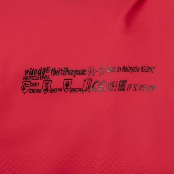 Перчатки латексные Vileda Professional Многоцелевые красные (размер 9.5-10, XL, артикул производителя 102589)