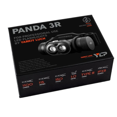 Фонарь налобный Яркий Луч Ylp Panda 3R аккумуляторный (входит в  комплект) 4606400106029
