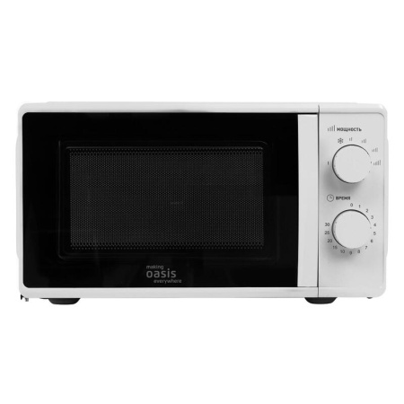 Микроволновая печь Making Oasis Everywhere MW-70MW белая