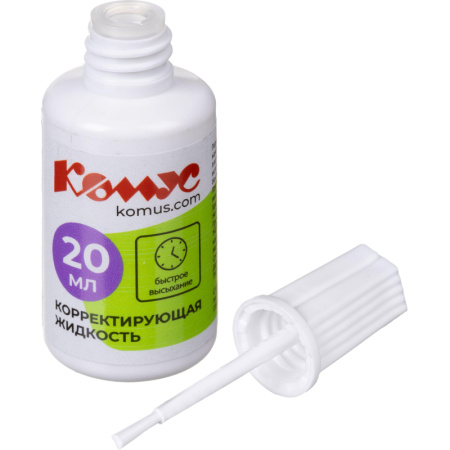 Корректирующая жидкость (штрих) Комус быстросохнущая 20 мл  (морозостойкая)