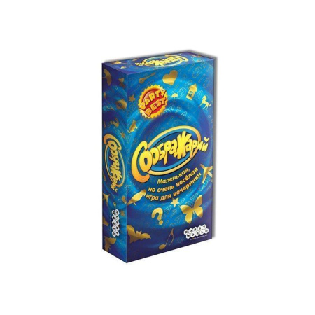 Настольная игра Hobby World Соображарий