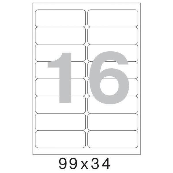 Этикетки самоклеящиеся ProMega Label белые 99х34 мм (16 штук на листе А4, 100 листов в упаковке)