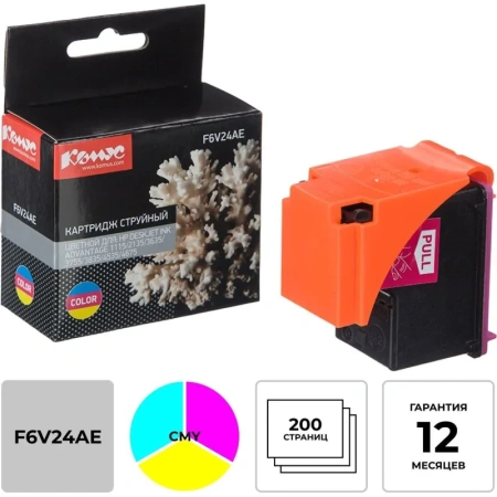 Картридж струйный Комус 652 F6V24AE для HP CMY совместимый
